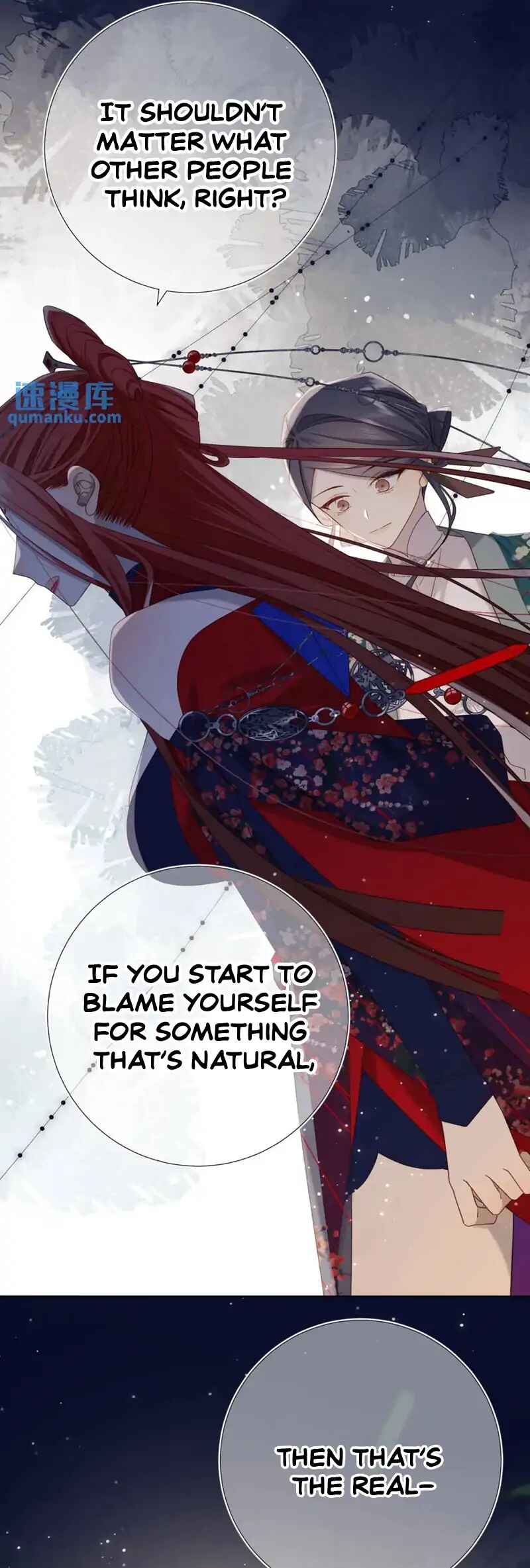 The Villainess Refuses to Flirt With the Male Lead Chapter 95 - Page 9