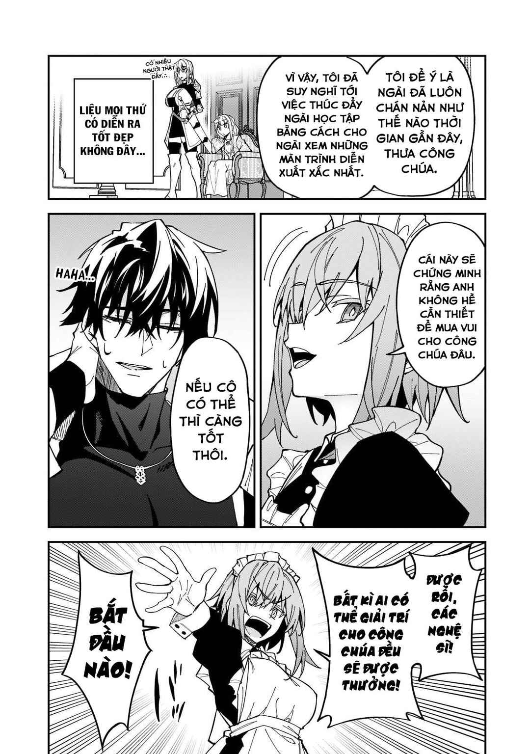 S-Rank Boukensha de Aru Ore no Musume-tachi wa Juudo no Father-con deshita Chapter 24 - Page 13