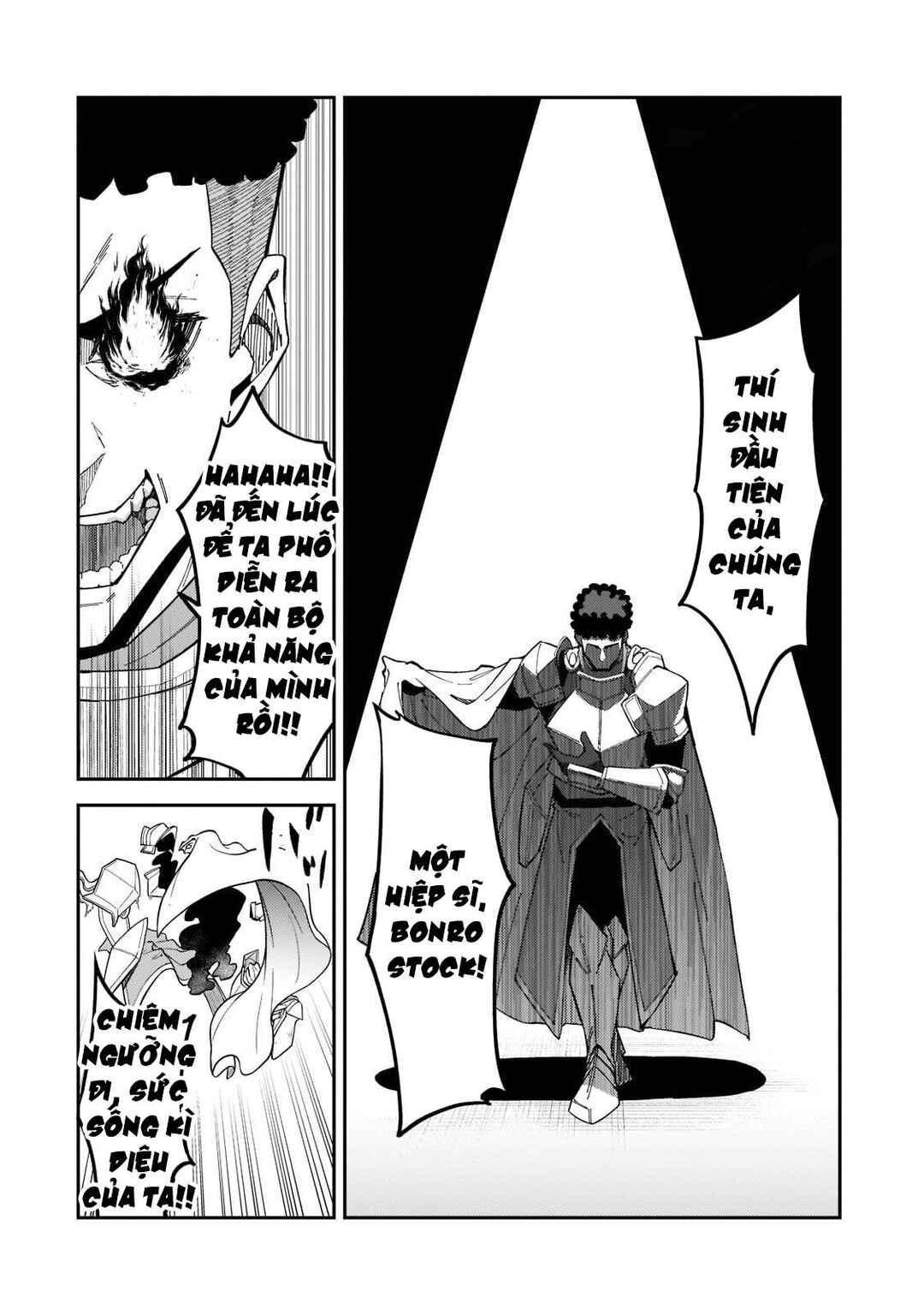 S-Rank Boukensha de Aru Ore no Musume-tachi wa Juudo no Father-con deshita Chapter 24 - Page 14