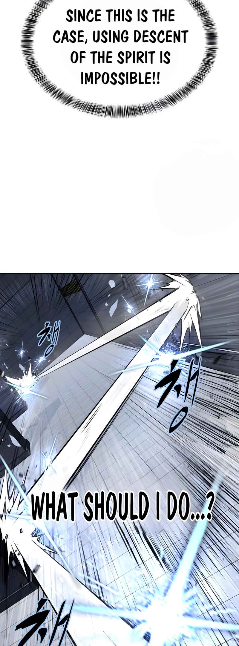 The Boy of Death Chapter 300 - Page 102