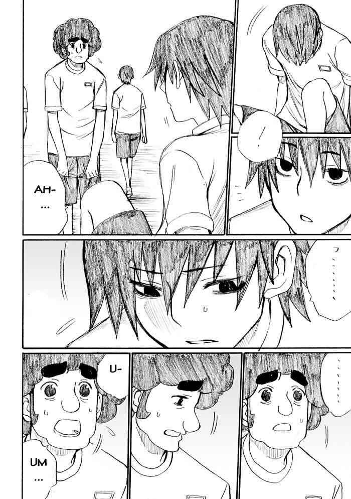 Onani Master Kurosawa Chapter 25 - Page 19