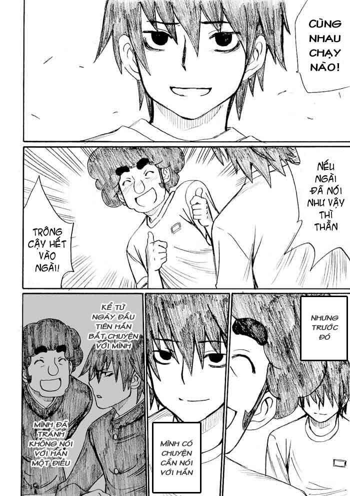 Onani Master Kurosawa Chapter 25 - Page 25