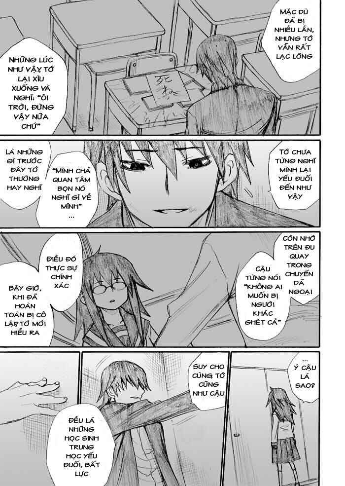 Onani Master Kurosawa Chapter 25 - Page 5