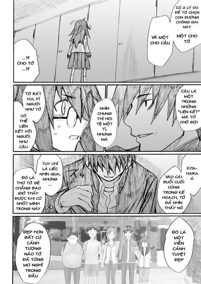 Onani Master Kurosawa Chapter 25 - Page 8