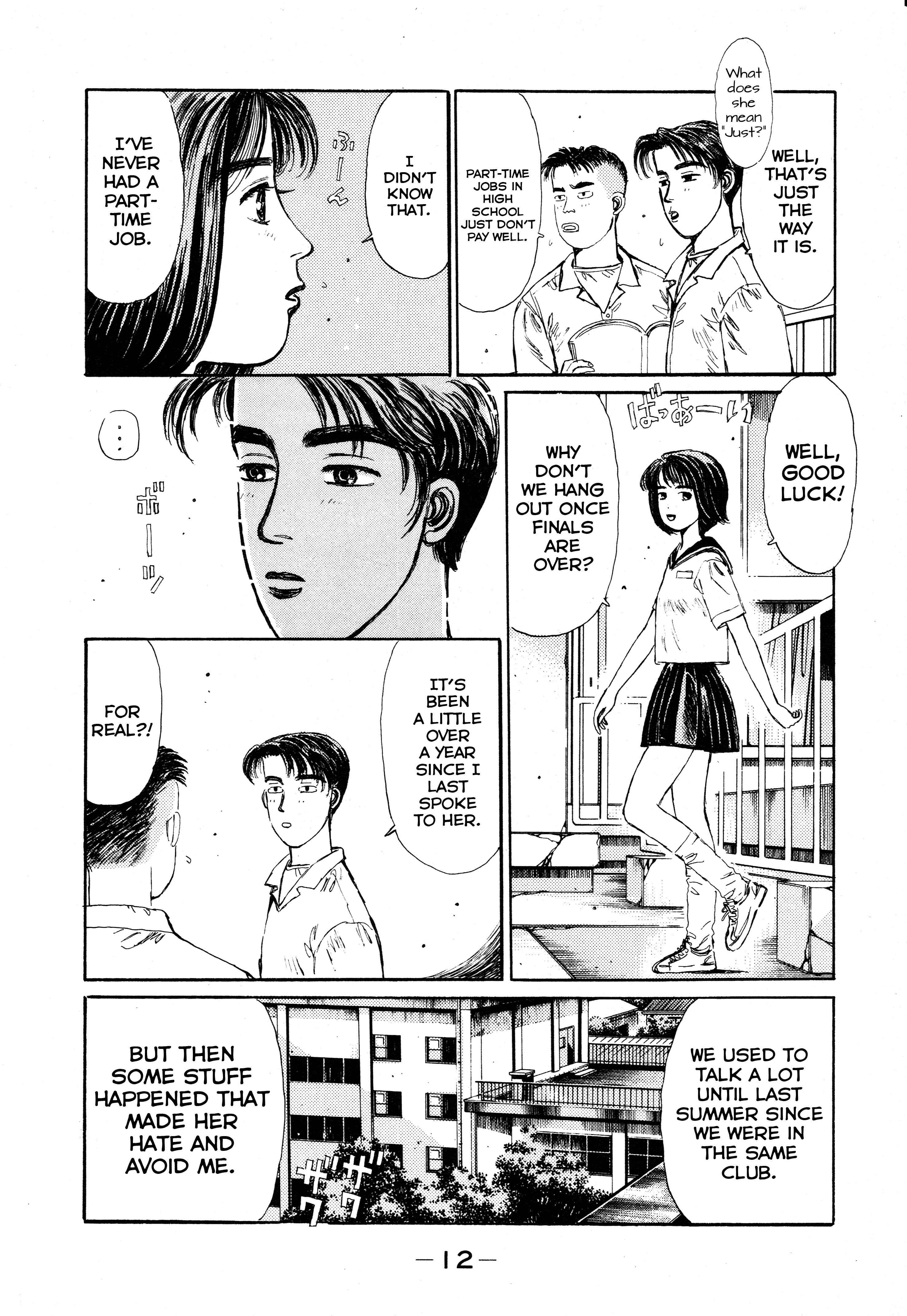 Initial D Chapter 1 - Page 10