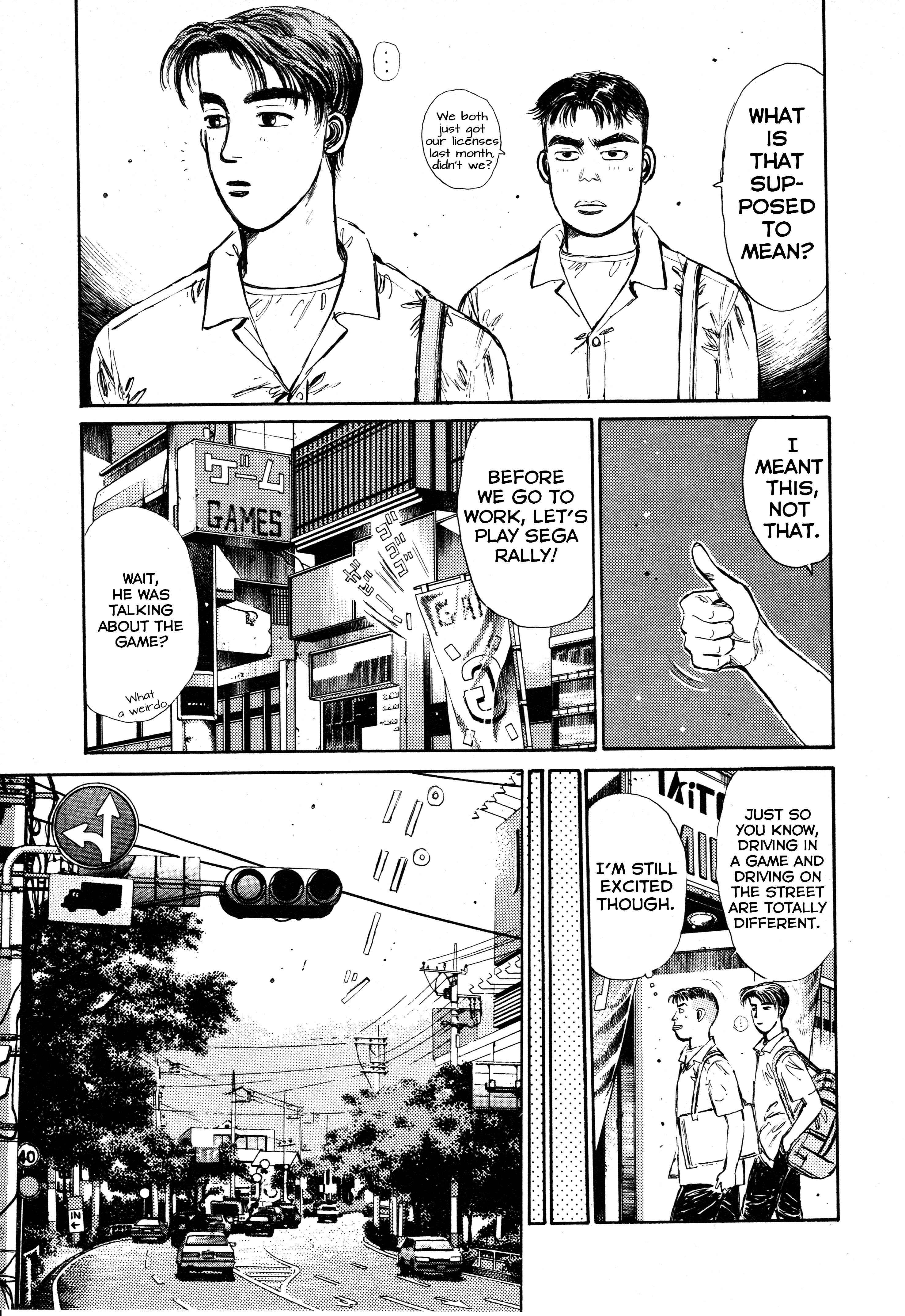 Initial D Chapter 1 - Page 15