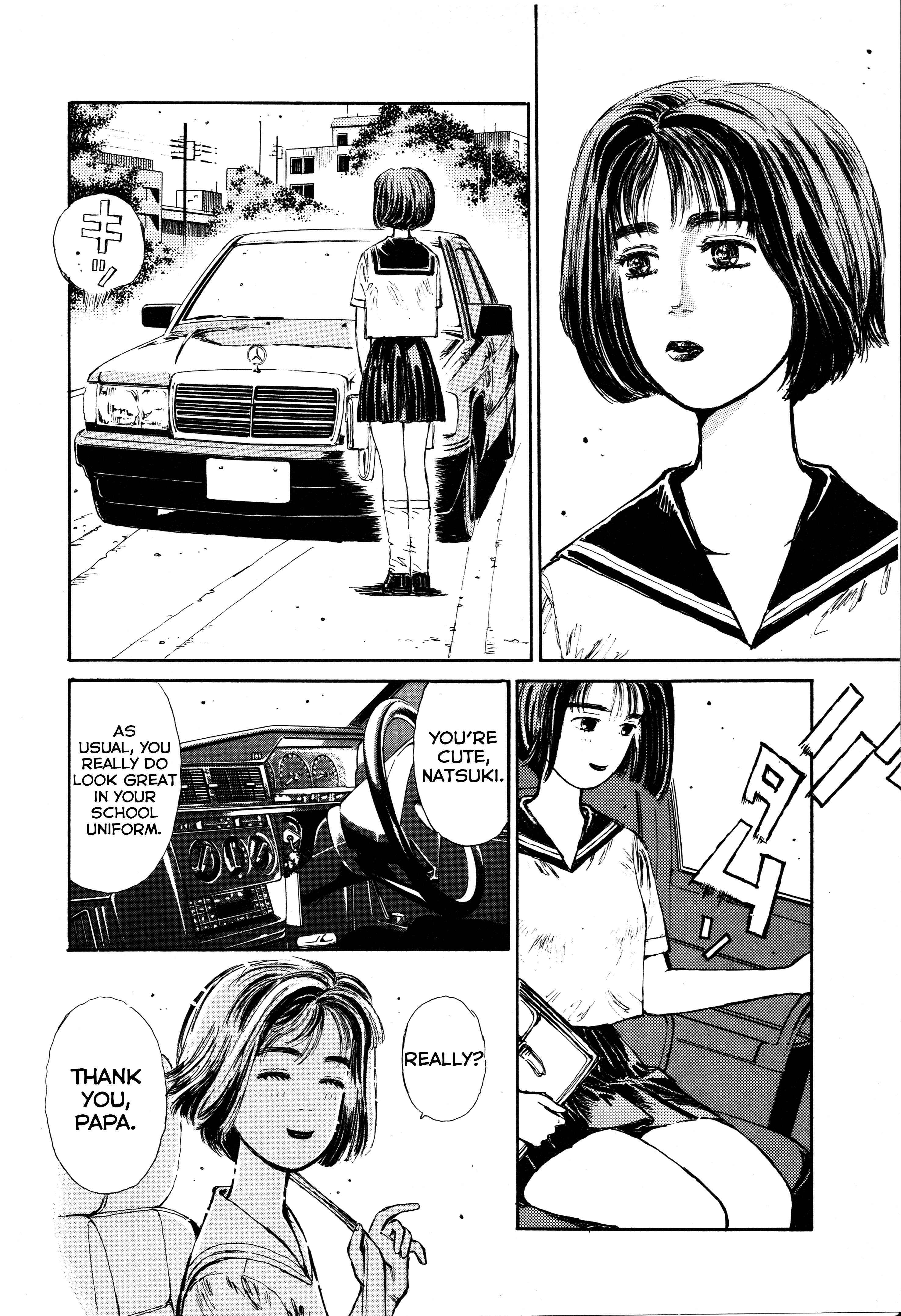 Initial D Chapter 1 - Page 16