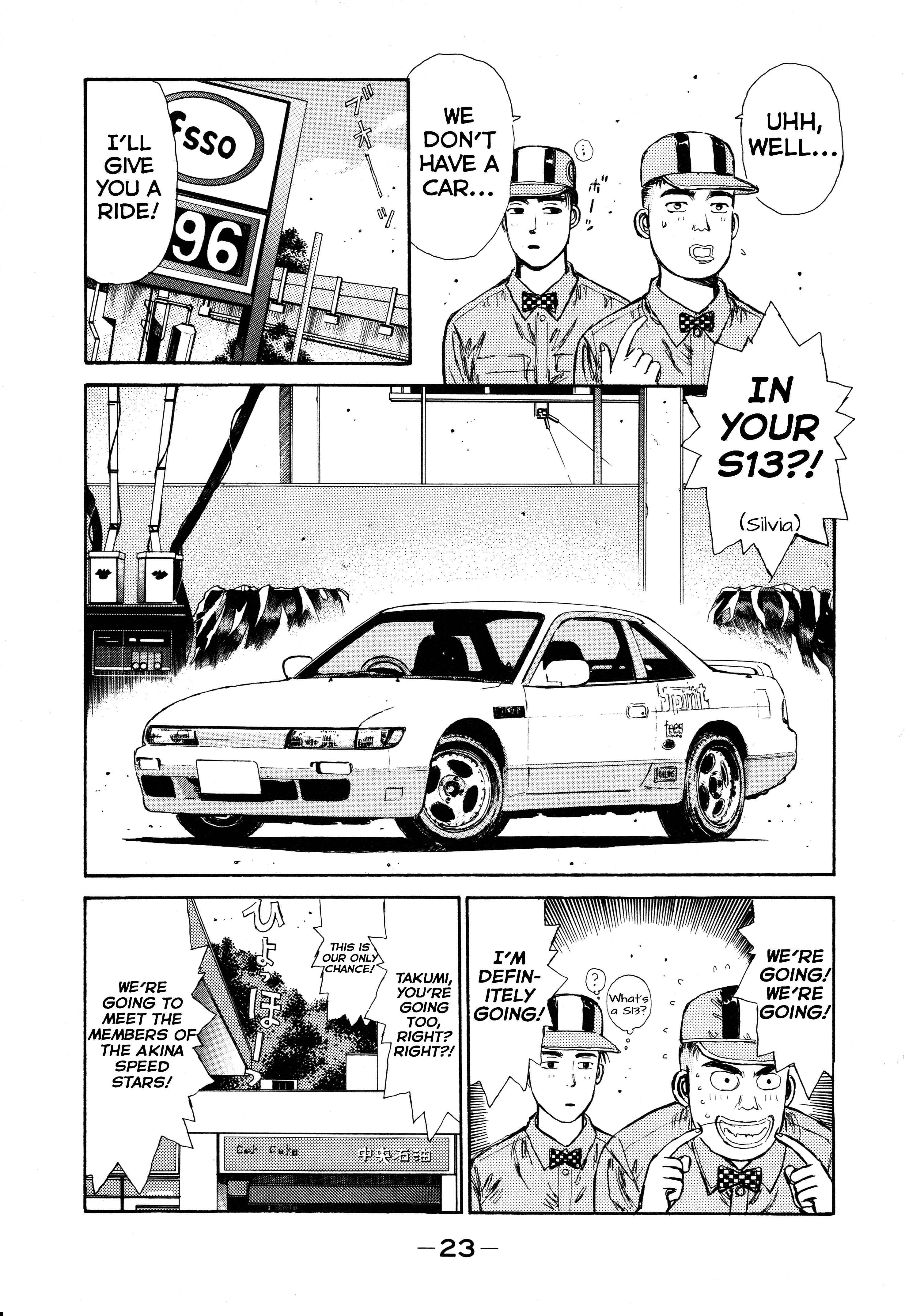 Initial D Chapter 1 - Page 21