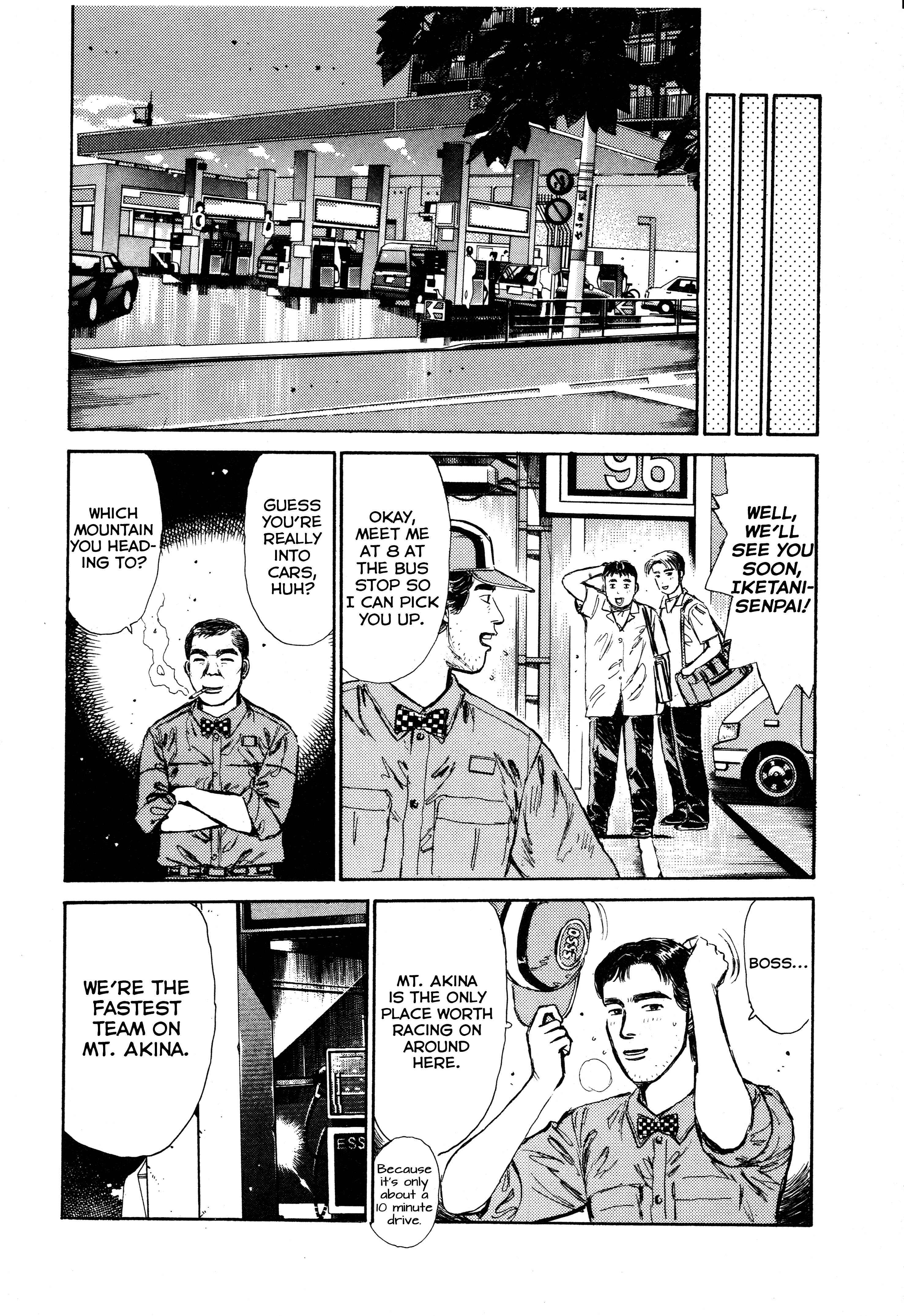 Initial D Chapter 1 - Page 22