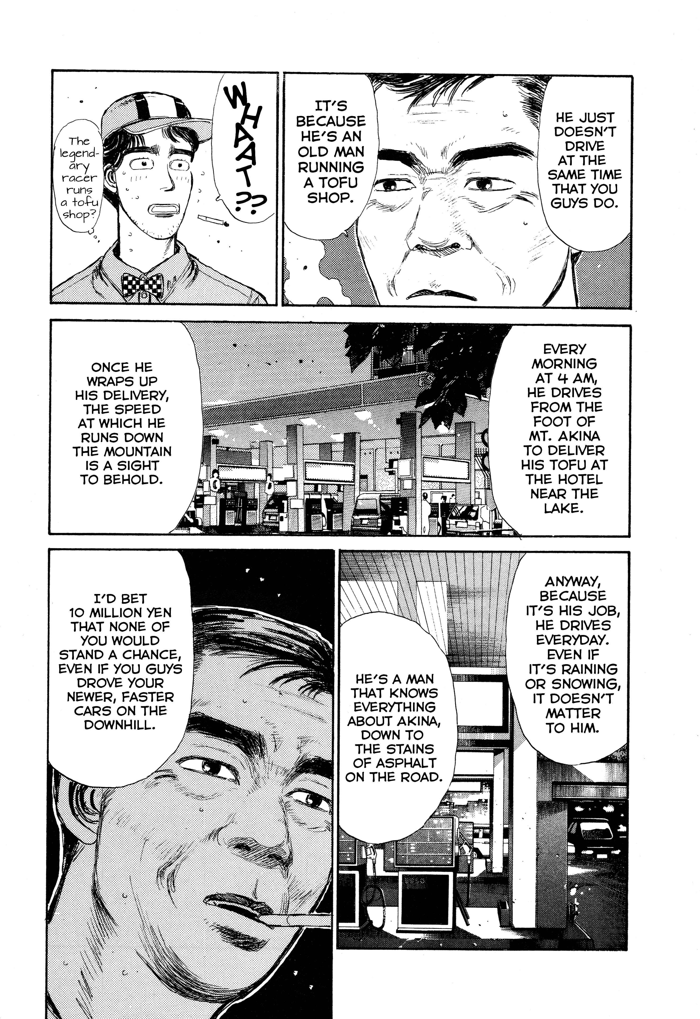 Initial D Chapter 1 - Page 24