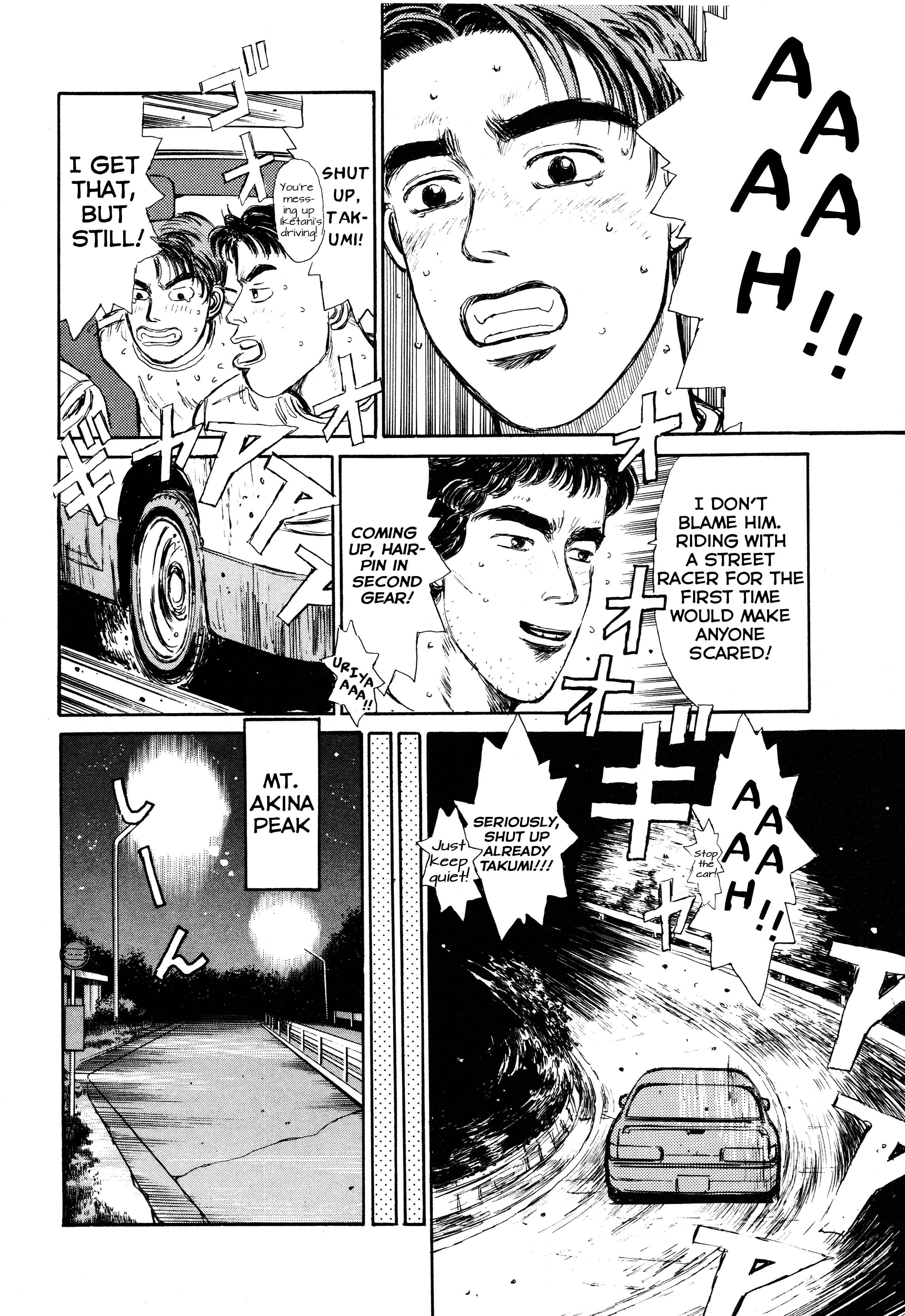 Initial D Chapter 1 - Page 32