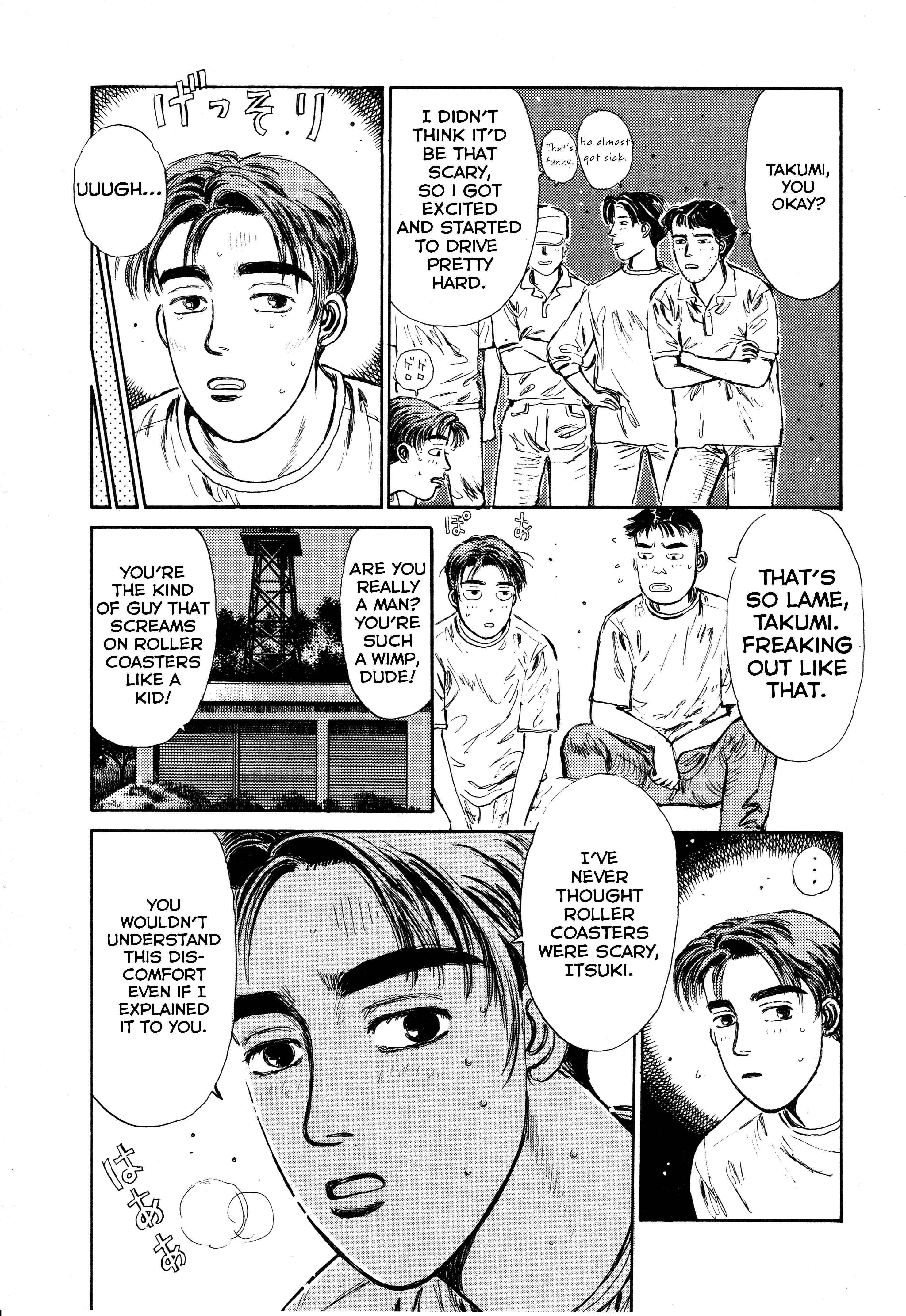 Initial D Chapter 1 - Page 33