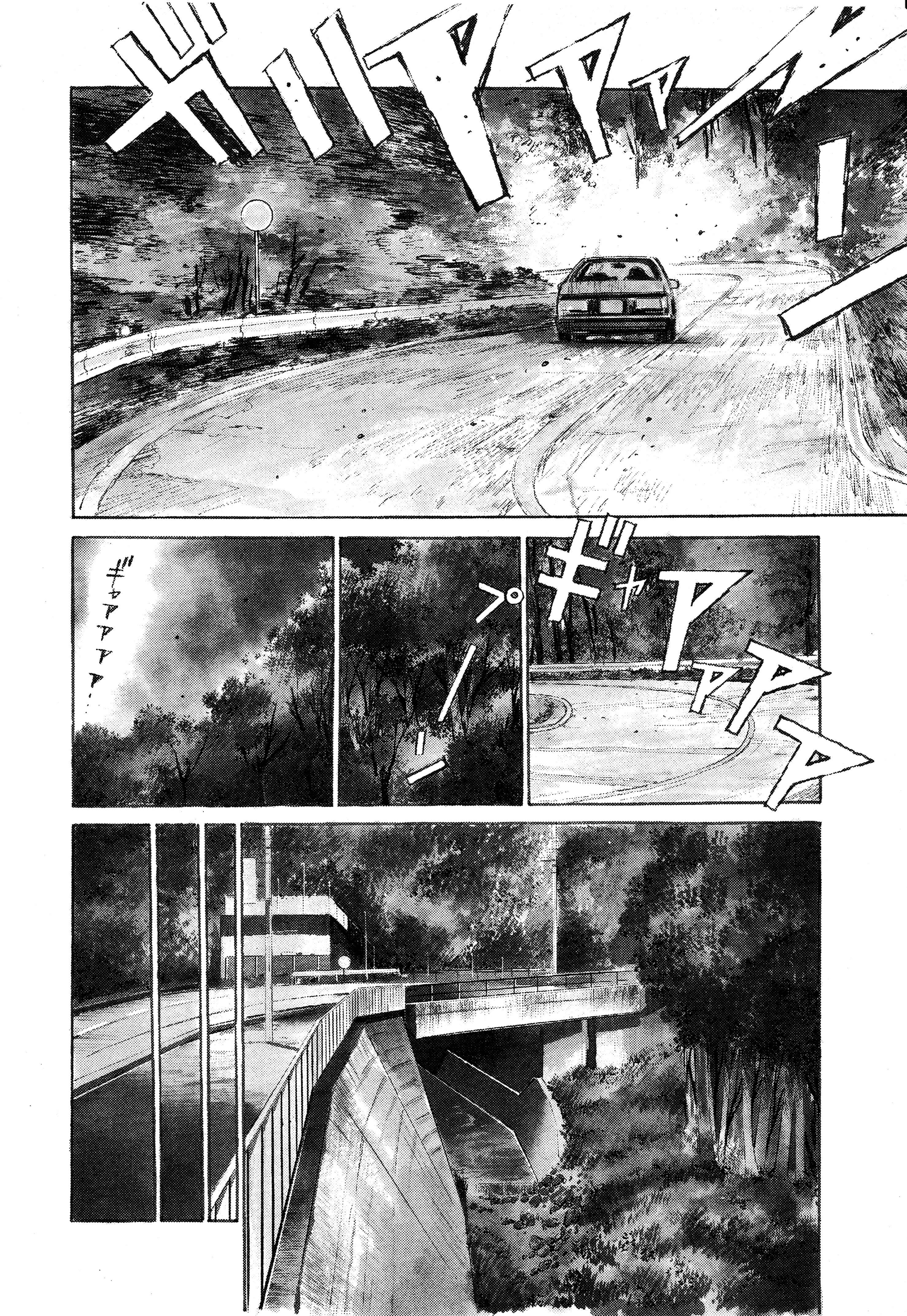 Initial D Chapter 1 - Page 4