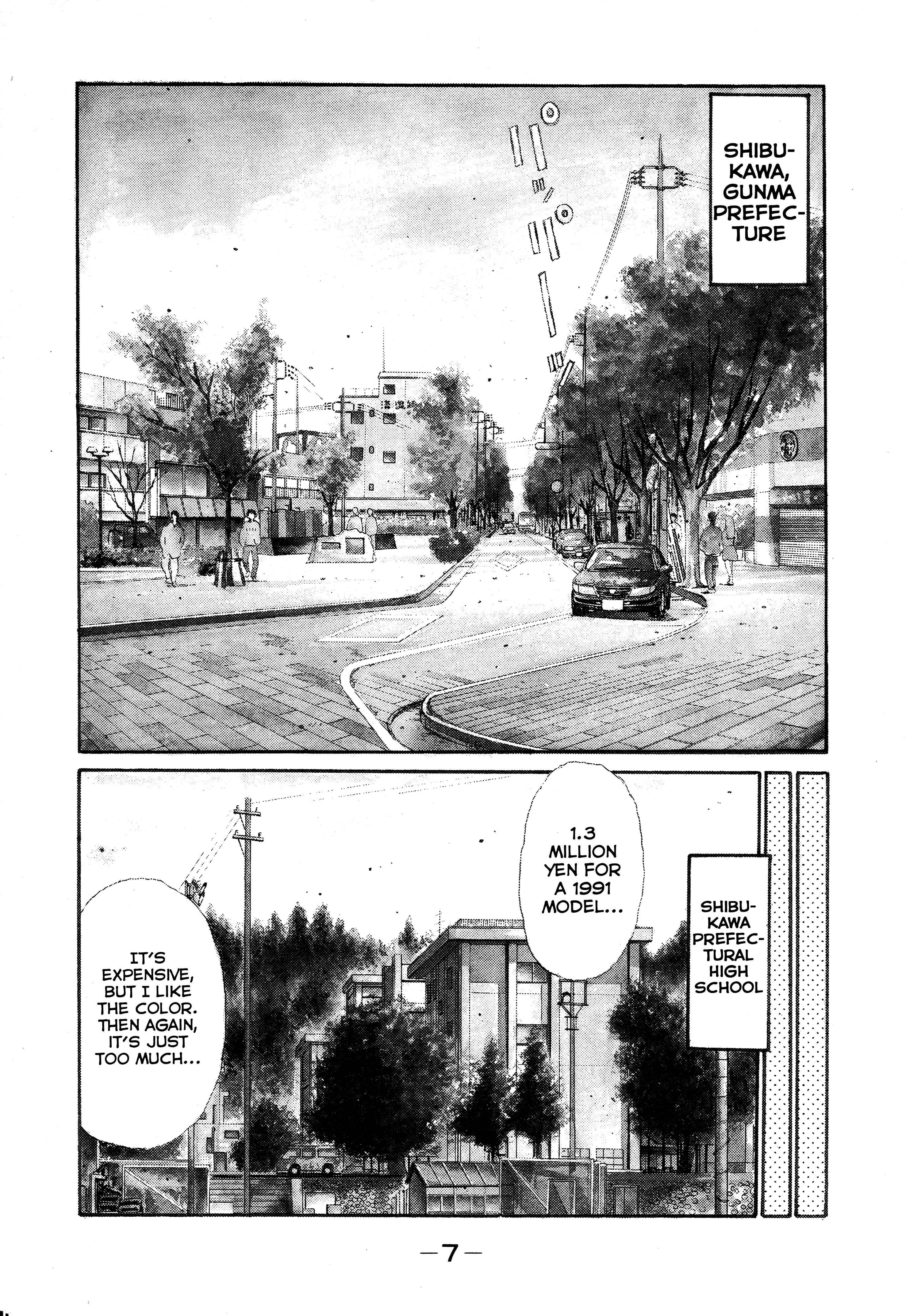 Initial D Chapter 1 - Page 5