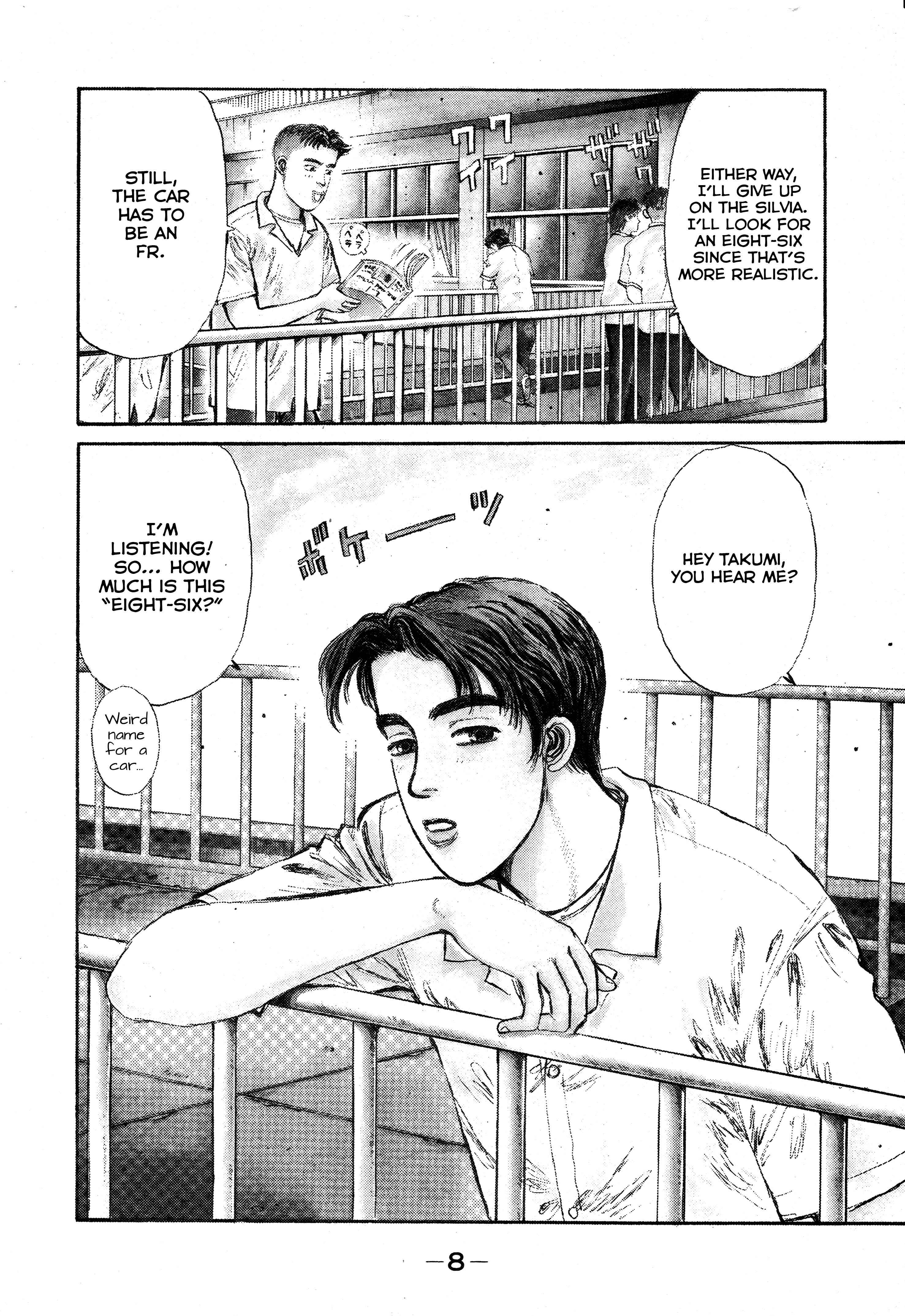 Initial D Chapter 1 - Page 6