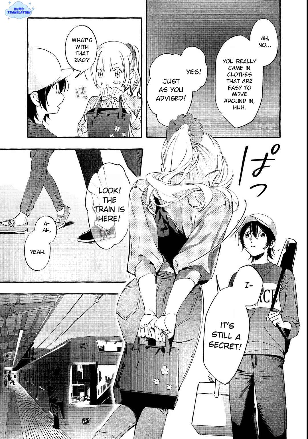 Gakuen no Madonna no Watanabe san ga, Naze ka Maishu Yotei wo Kitekuru Chapter 3 - Page 12