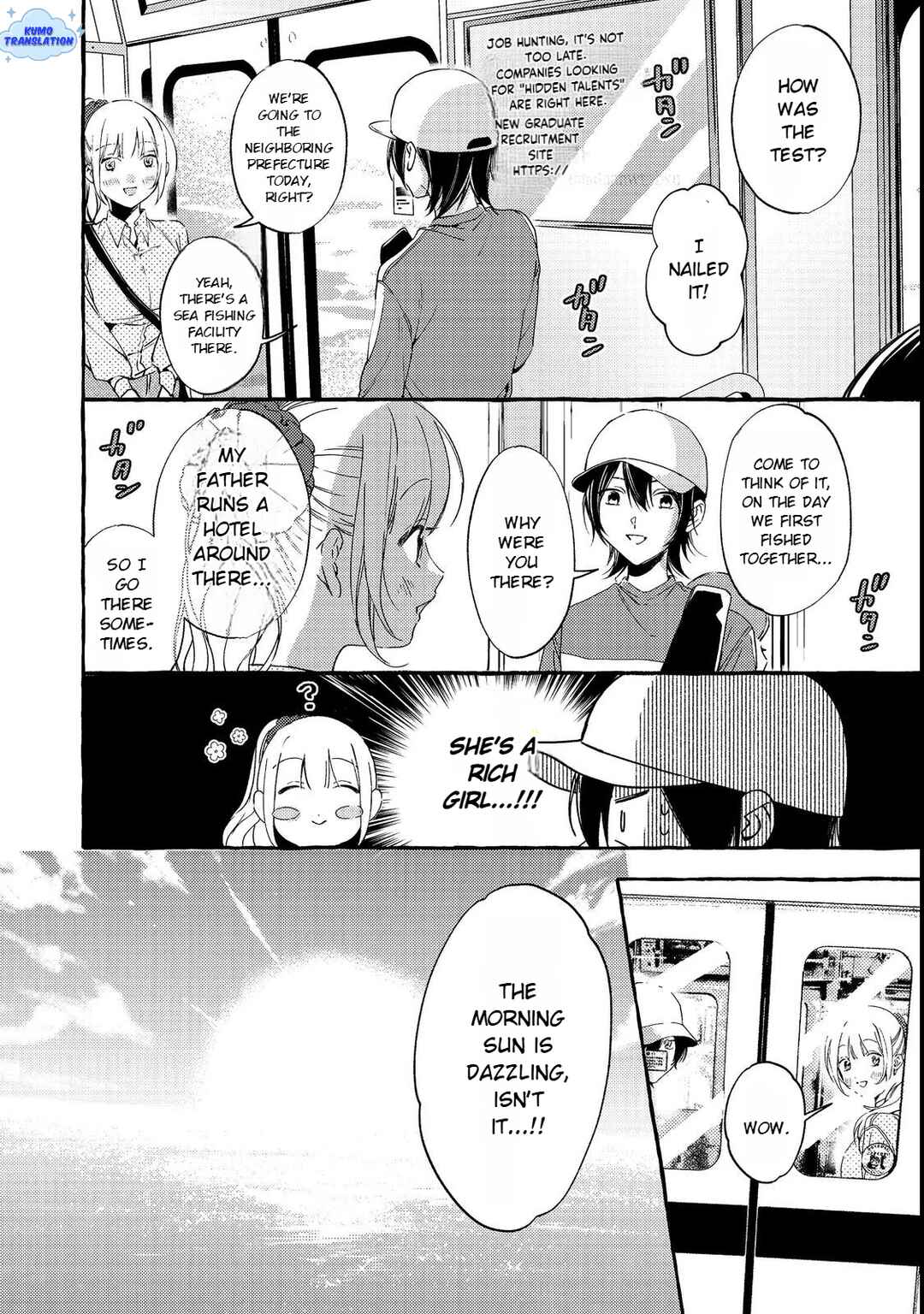 Gakuen no Madonna no Watanabe san ga, Naze ka Maishu Yotei wo Kitekuru Chapter 3 - Page 13