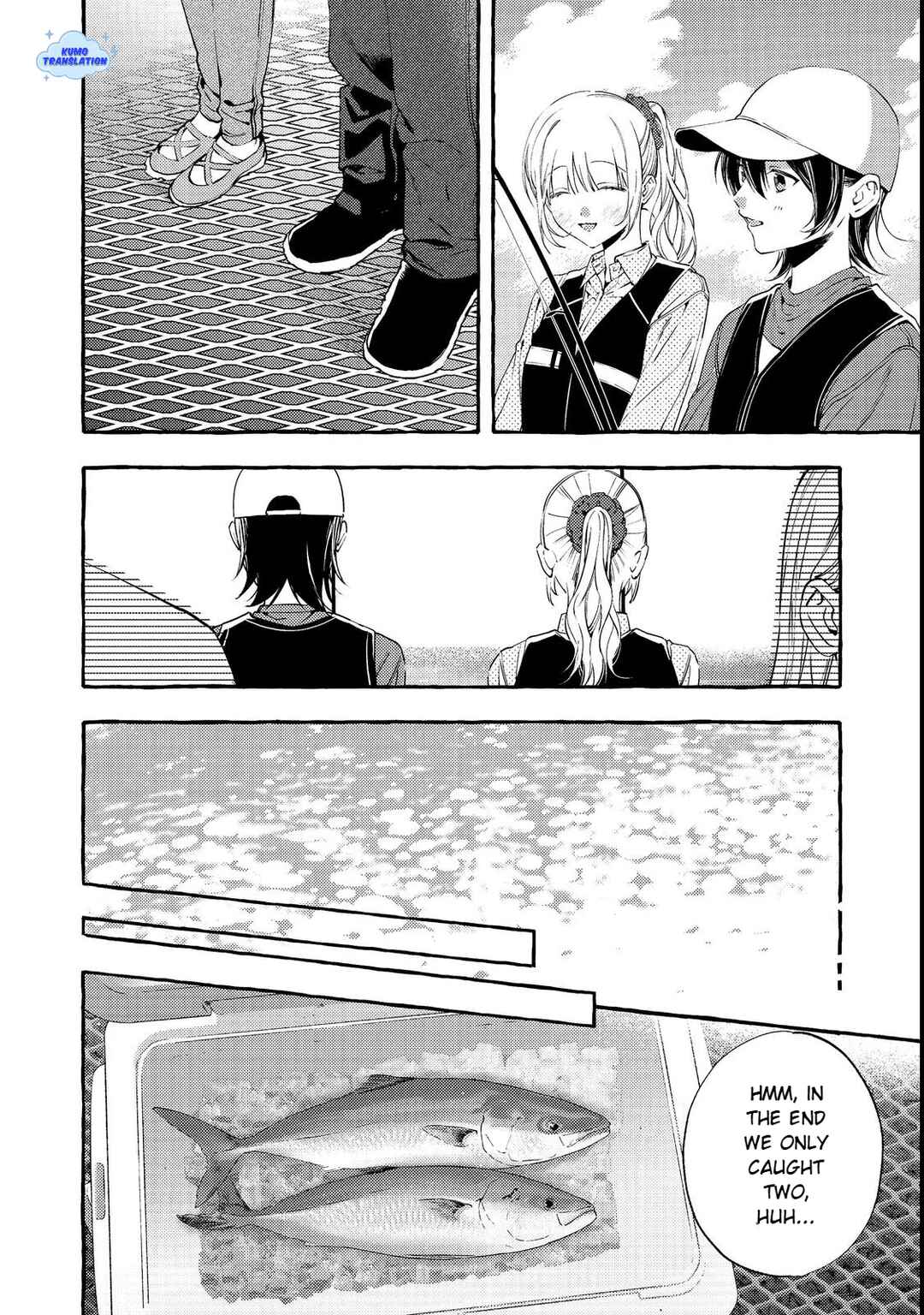 Gakuen no Madonna no Watanabe san ga, Naze ka Maishu Yotei wo Kitekuru Chapter 3 - Page 21