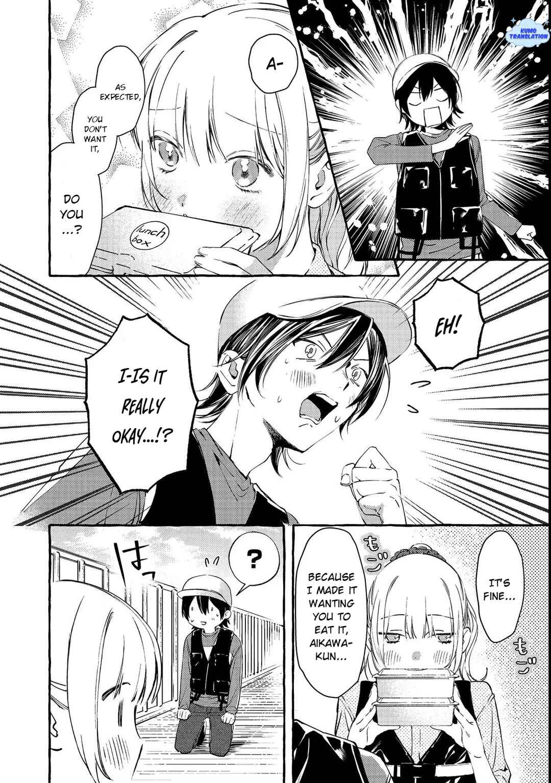 Gakuen no Madonna no Watanabe san ga, Naze ka Maishu Yotei wo Kitekuru Chapter 3 - Page 23