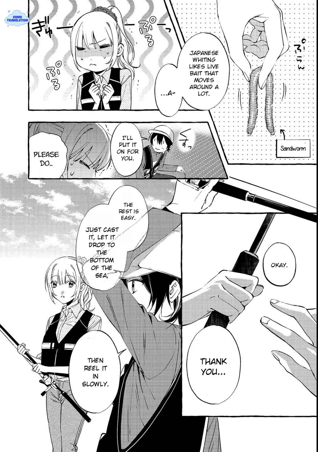 Gakuen no Madonna no Watanabe san ga, Naze ka Maishu Yotei wo Kitekuru Chapter 3 - Page 27