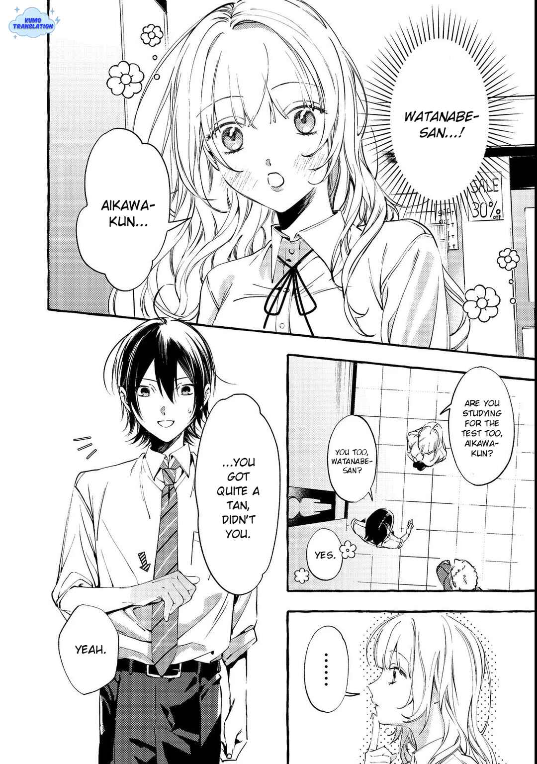 Gakuen no Madonna no Watanabe san ga, Naze ka Maishu Yotei wo Kitekuru Chapter 3 - Page 5