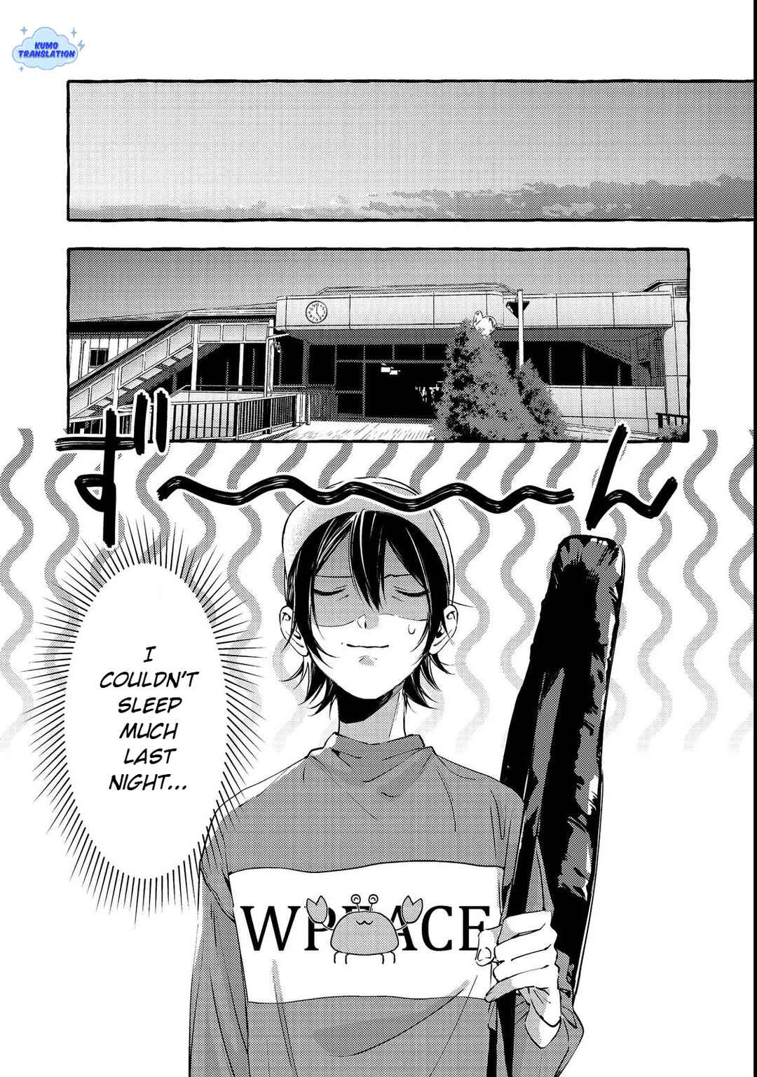 Gakuen no Madonna no Watanabe san ga, Naze ka Maishu Yotei wo Kitekuru Chapter 3 - Page 9