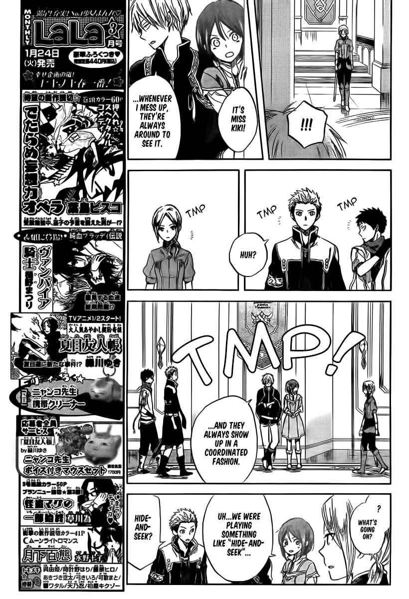 Akagami no Shirayukihime Chapter 30 - Page 13