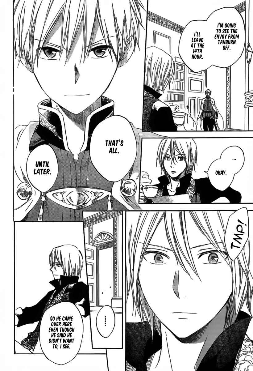 Akagami no Shirayukihime Chapter 30 - Page 22