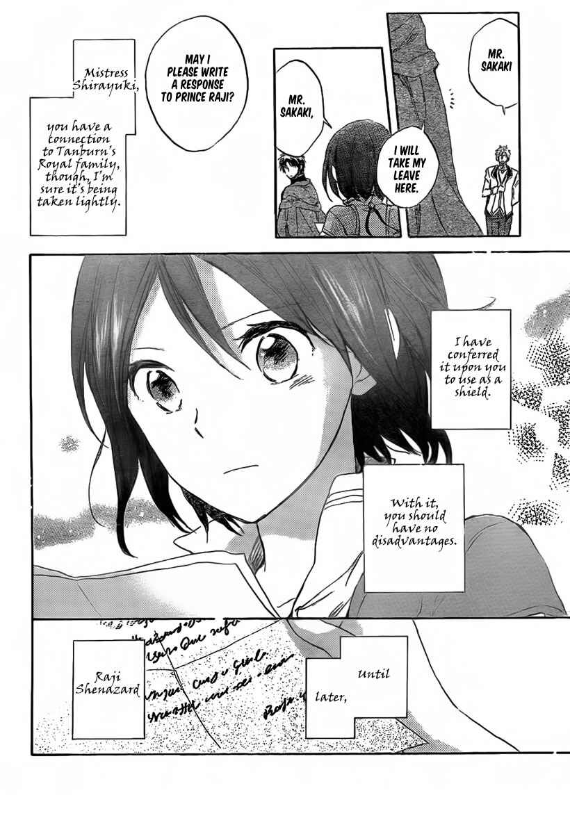 Akagami no Shirayukihime Chapter 30 - Page 26