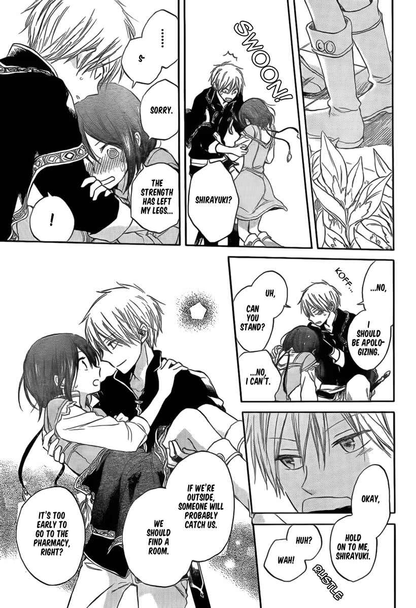 Akagami no Shirayukihime Chapter 30 - Page 9