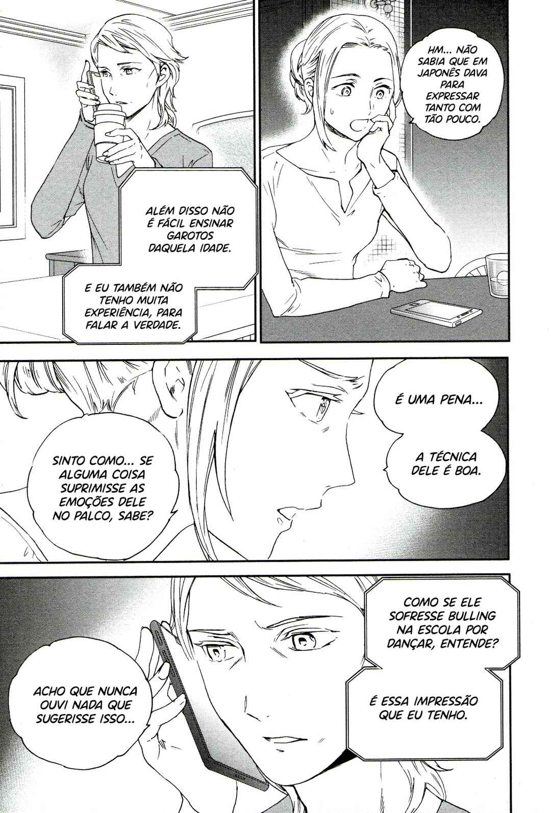 Kenrantaru Grande Scène Chapter 63 - Page 17