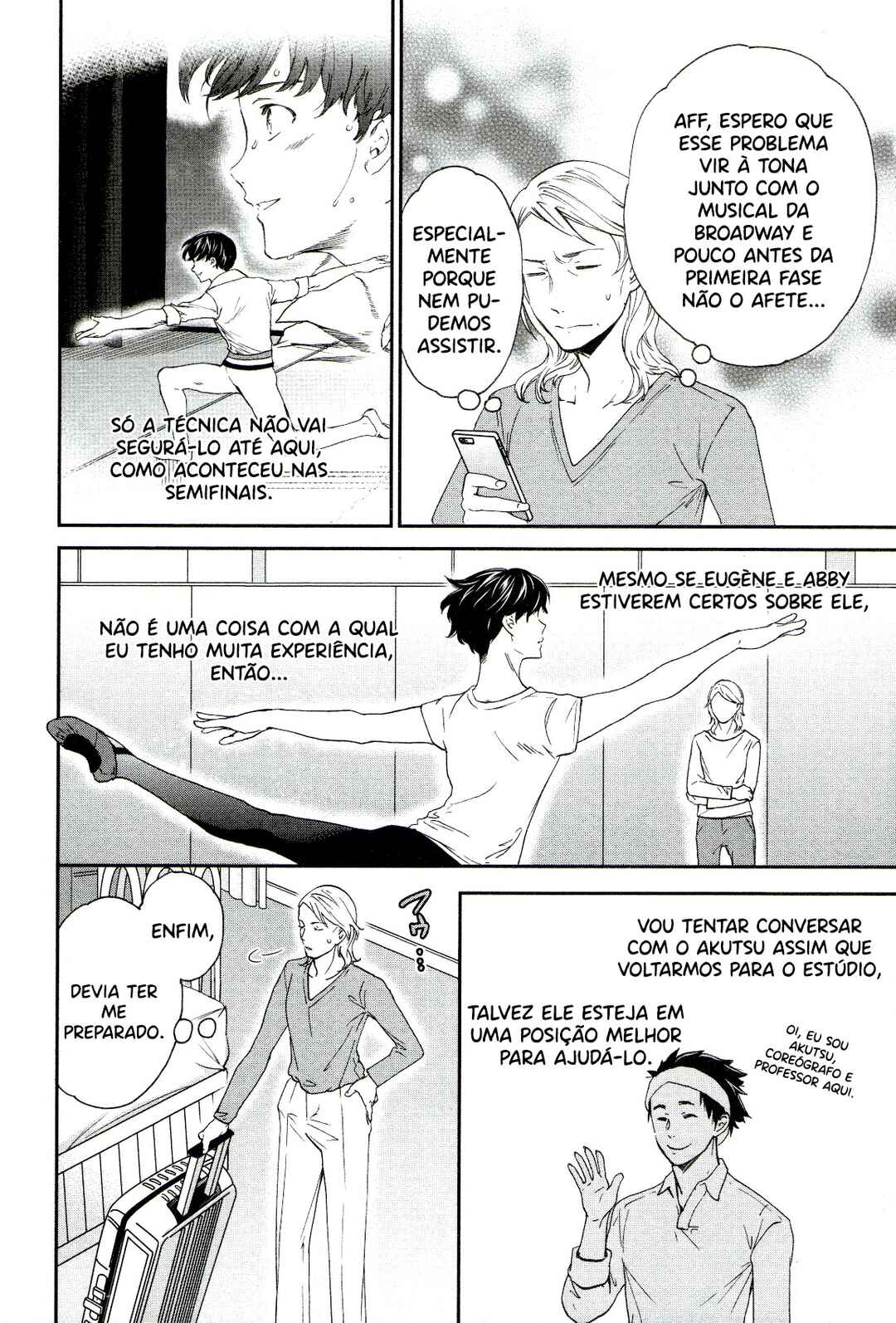 Kenrantaru Grande Scène Chapter 63 - Page 20