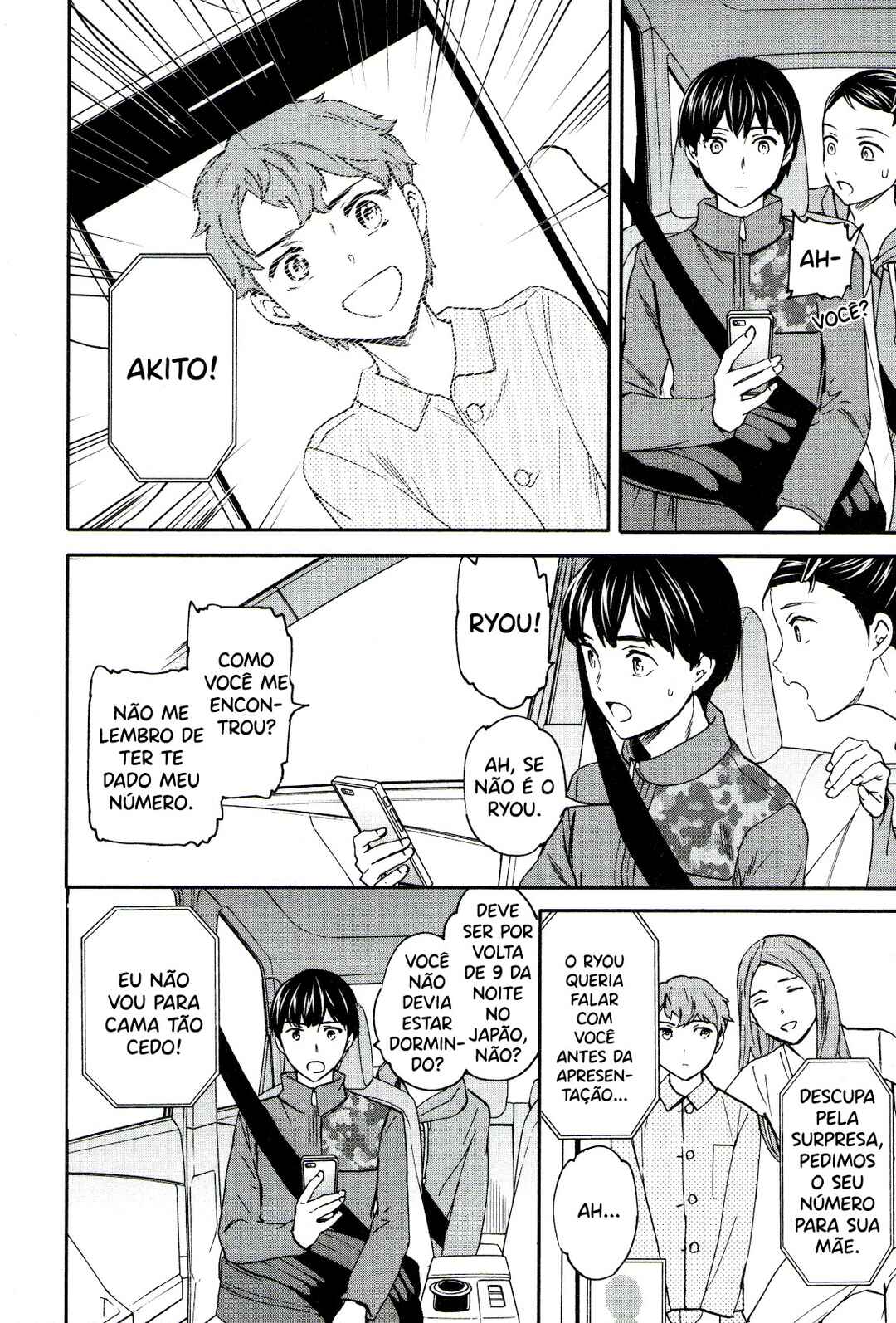 Kenrantaru Grande Scène Chapter 63 - Page 30