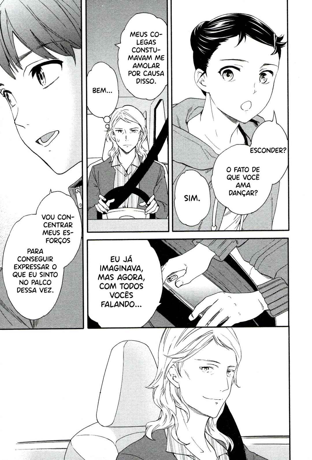 Kenrantaru Grande Scène Chapter 63 - Page 33