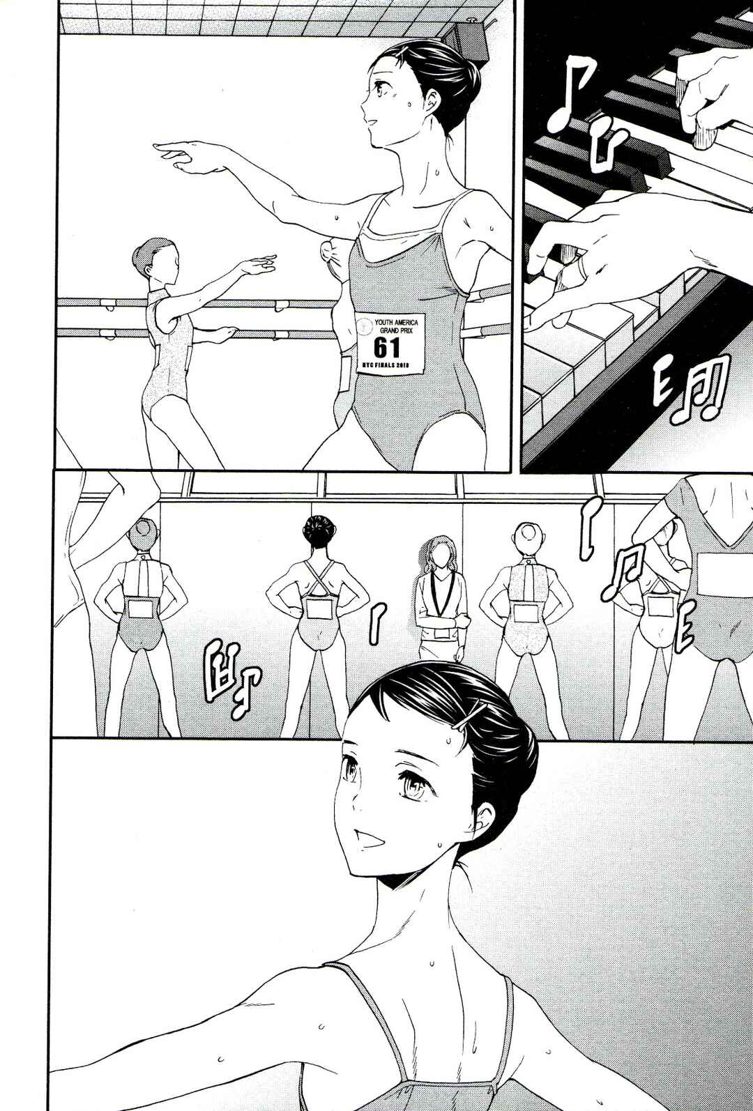Kenrantaru Grande Scène Chapter 63 - Page 34