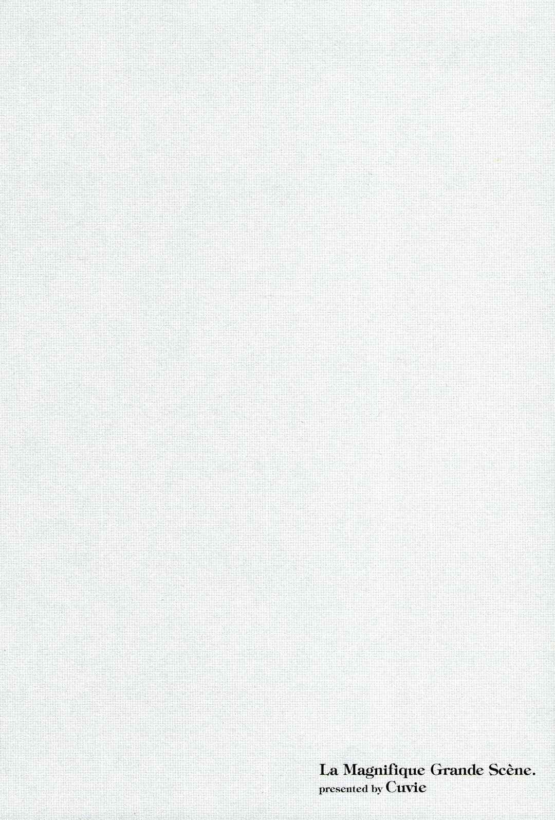 Kenrantaru Grande Scène Chapter 63 - Page 44
