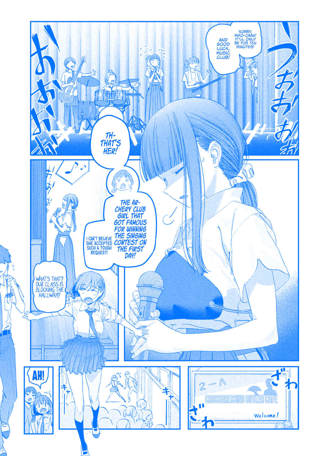 Getsuyoubi no Tawawa (Blue) (Fan Colored) Chapter 83 - Page 8