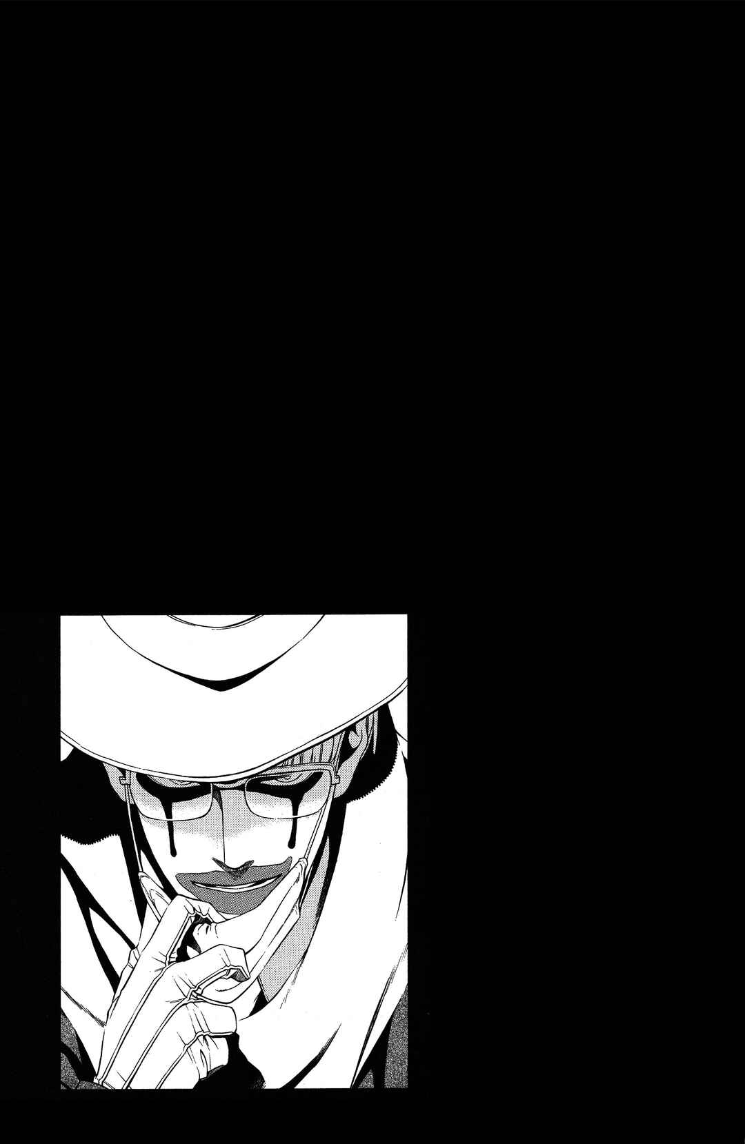 Vassalord. Chapter 12 - Page 31