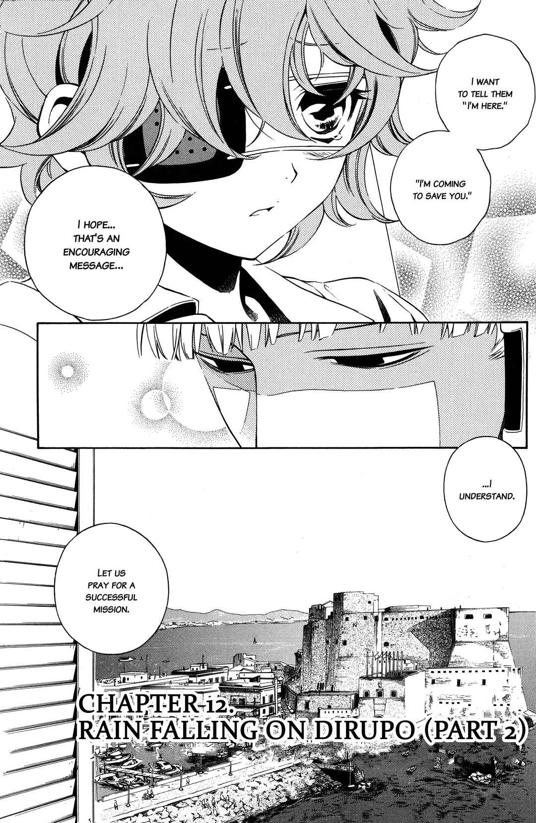 Vassalord. Chapter 12 - Page 4