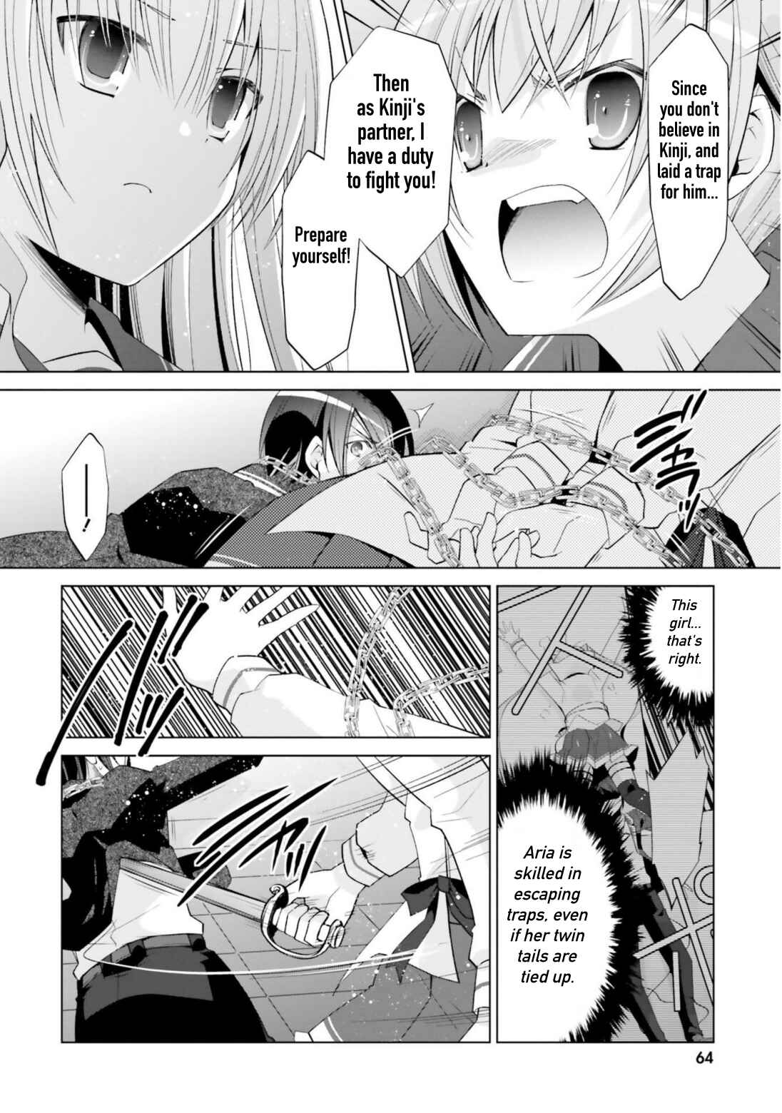 Hidan no Aria - G no Ketsuzoku Chapter 108 - Page 12