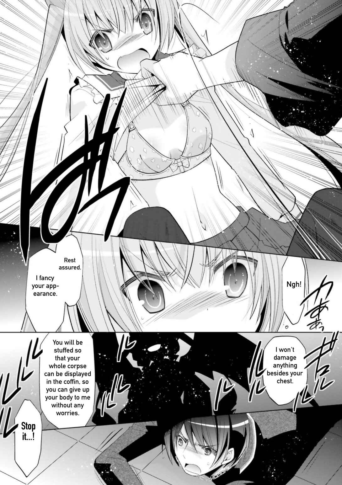 Hidan no Aria - G no Ketsuzoku Chapter 108 - Page 17
