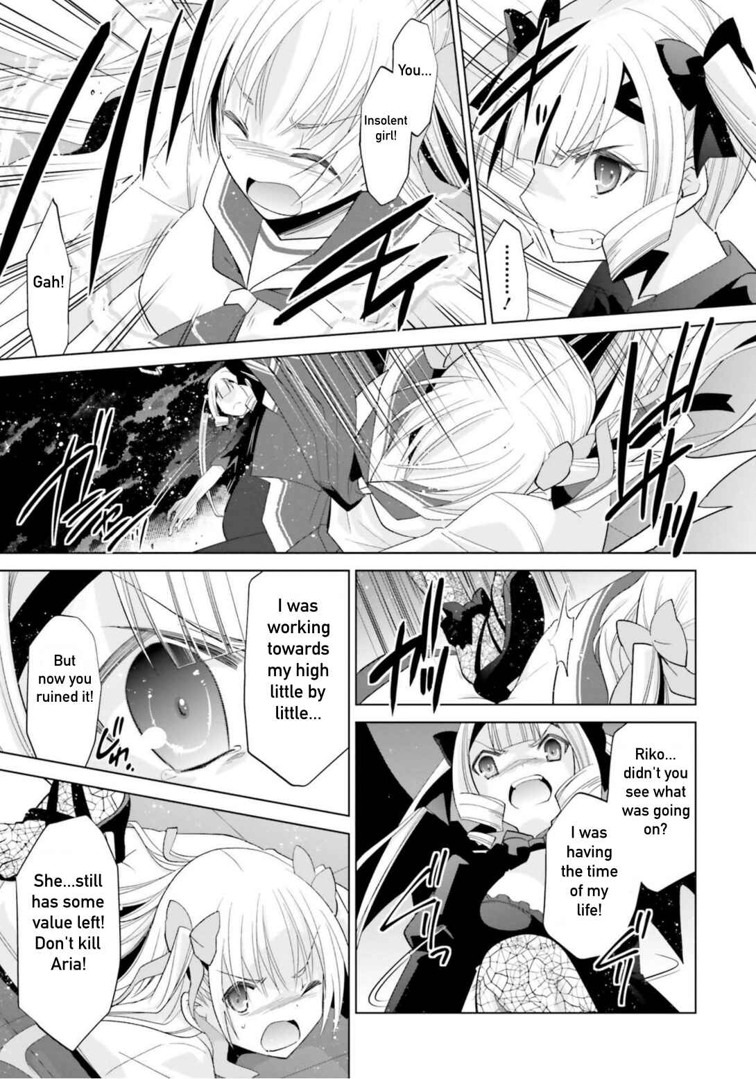 Hidan no Aria - G no Ketsuzoku Chapter 108 - Page 23
