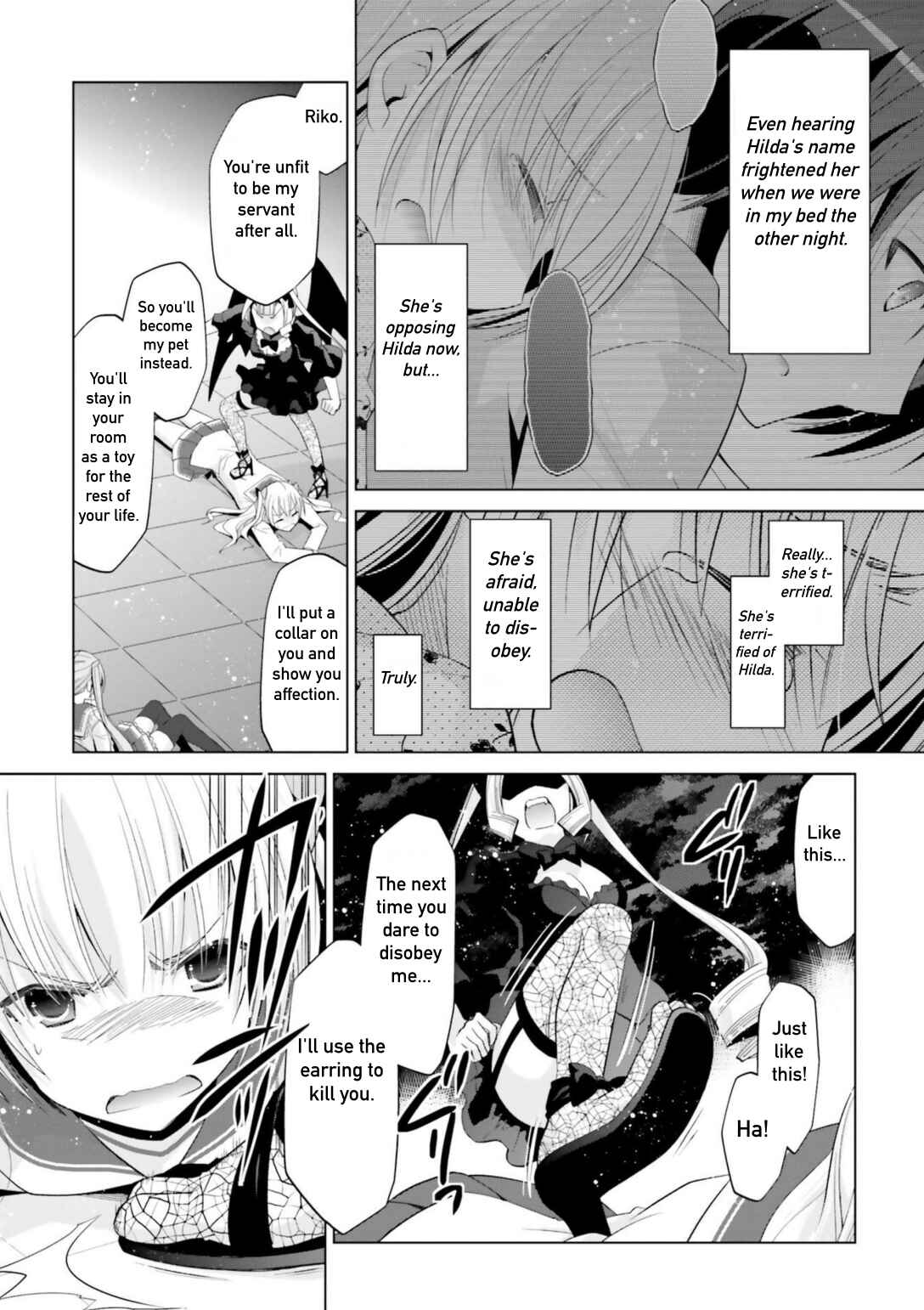 Hidan no Aria - G no Ketsuzoku Chapter 108 - Page 25