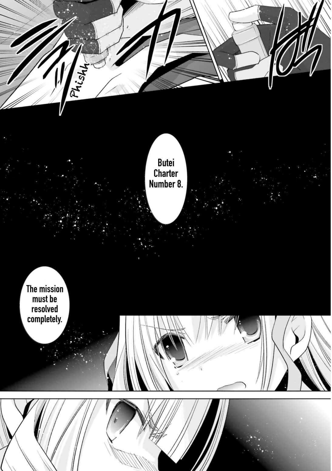 Hidan no Aria - G no Ketsuzoku Chapter 108 - Page 28