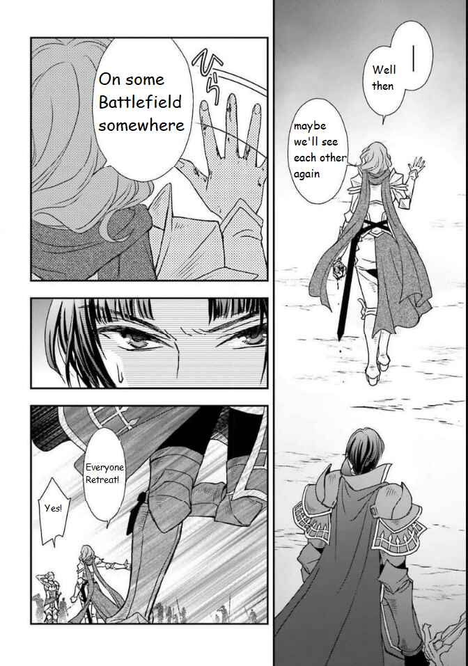 Shinigami ni Sodaterareta Shoujo wa Shikkoku no Tsurugi o Mune ni Idaku Chapter 45 - Page 10