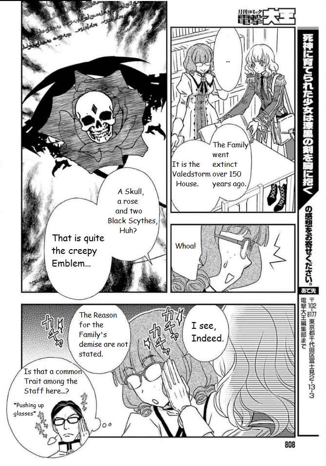 Shinigami ni Sodaterareta Shoujo wa Shikkoku no Tsurugi o Mune ni Idaku Chapter 45 - Page 24