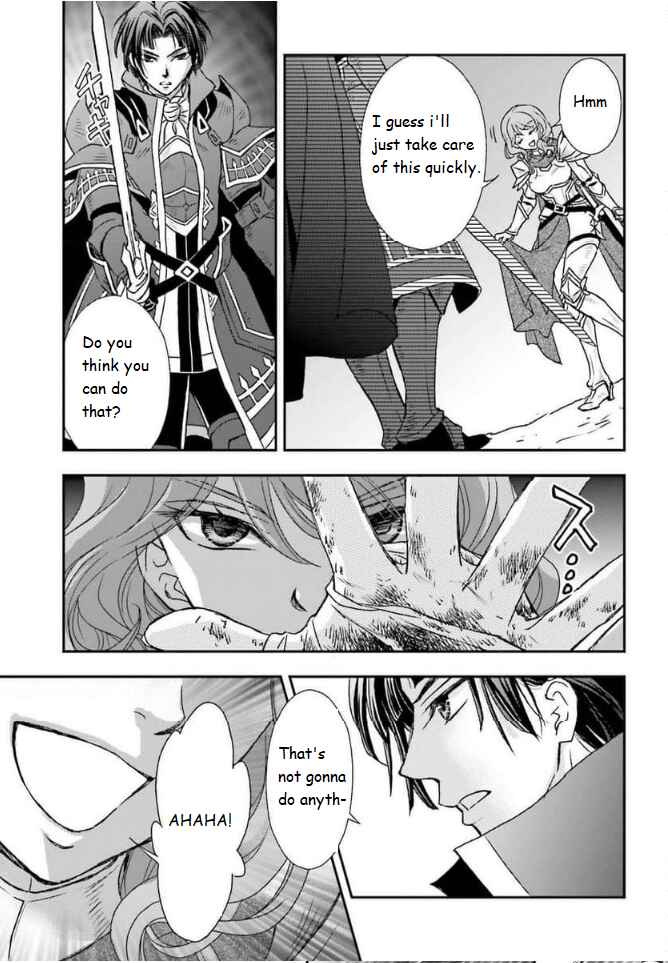 Shinigami ni Sodaterareta Shoujo wa Shikkoku no Tsurugi o Mune ni Idaku Chapter 45 - Page 5