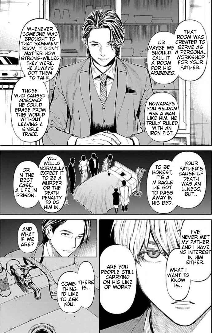 Jaa, Kimi no Kawari ni Korosou ka? Chapter 16 - Page 17