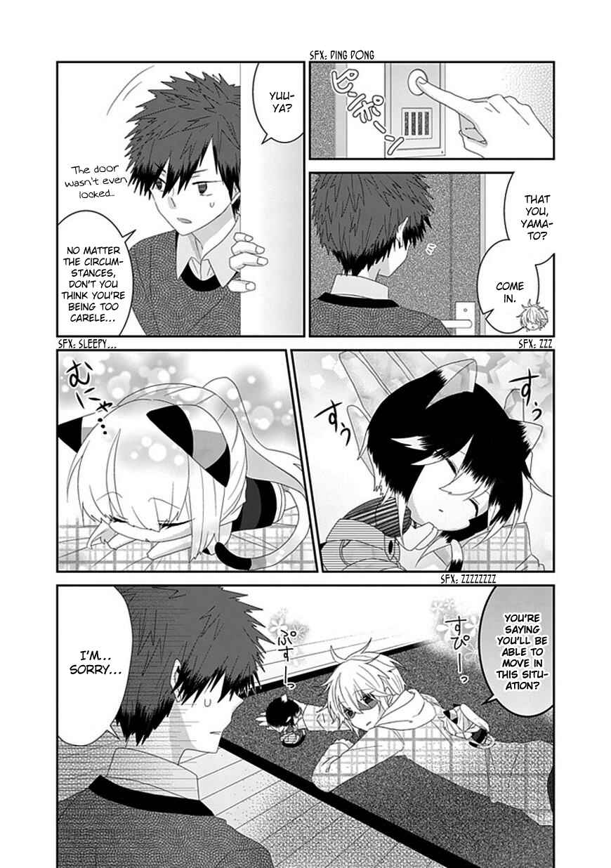 Nukozuke! Chapter 84 - Page 3