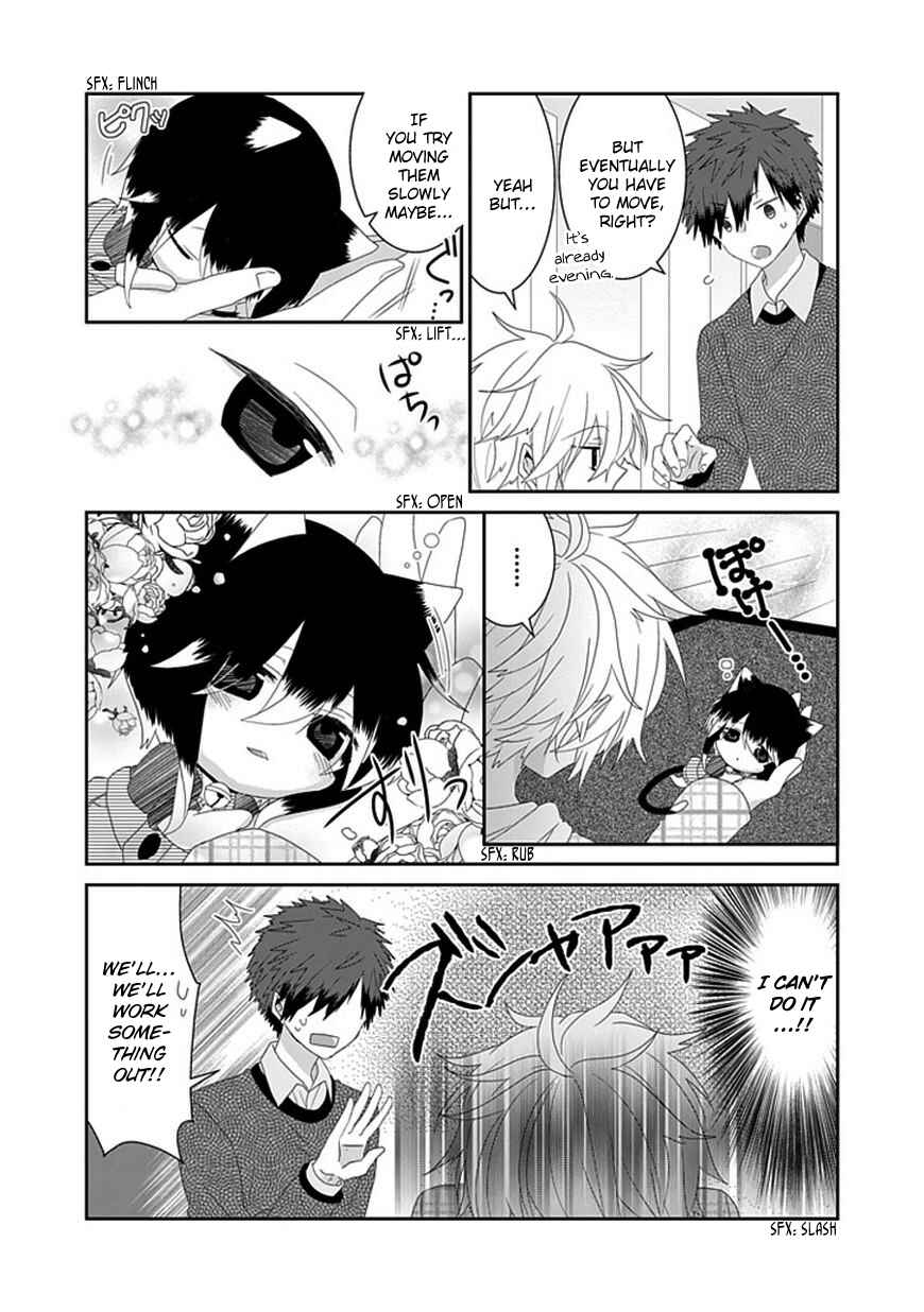 Nukozuke! Chapter 84 - Page 4